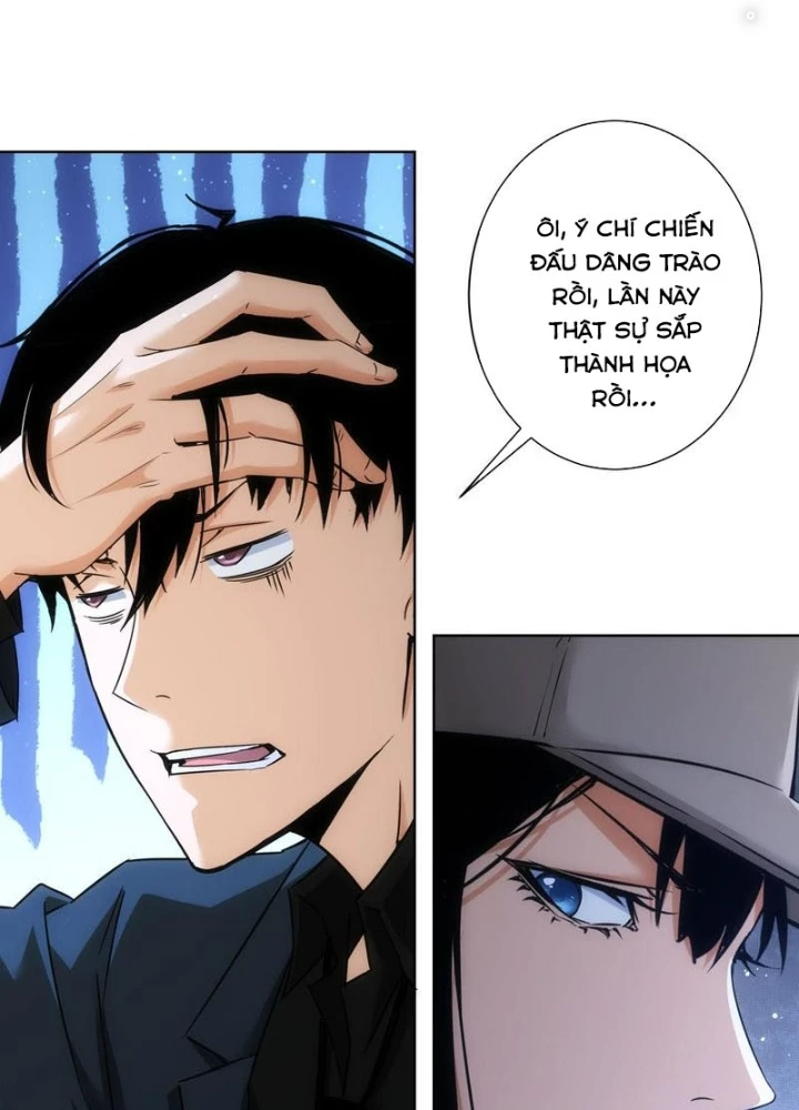 Ta Có Thể Thấy Tỉ Lệ Thành Công Chapter 235 - Trang 3