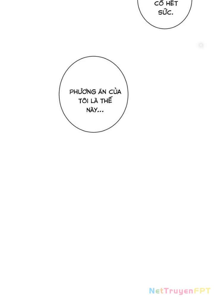 Ta Có Thể Thấy Tỉ Lệ Thành Công Chapter 235 - Trang 3