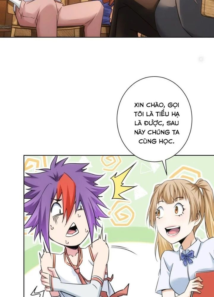 Ta Có Thể Thấy Tỉ Lệ Thành Công Chapter 235 - Trang 3