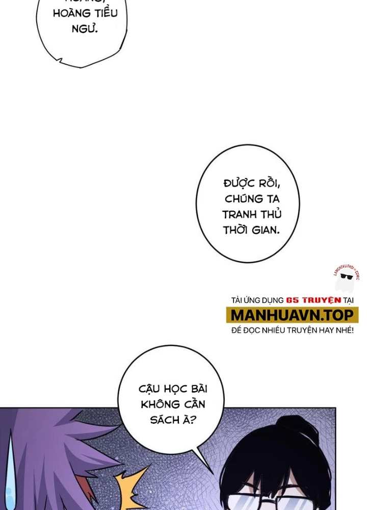 Ta Có Thể Thấy Tỉ Lệ Thành Công Chapter 235 - Trang 3