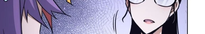 Ta Có Thể Thấy Tỉ Lệ Thành Công Chapter 235 - Trang 3