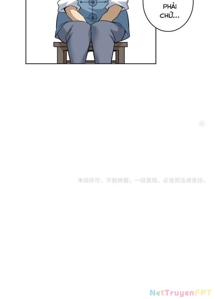 Ta Có Thể Thấy Tỉ Lệ Thành Công Chapter 235 - Trang 3