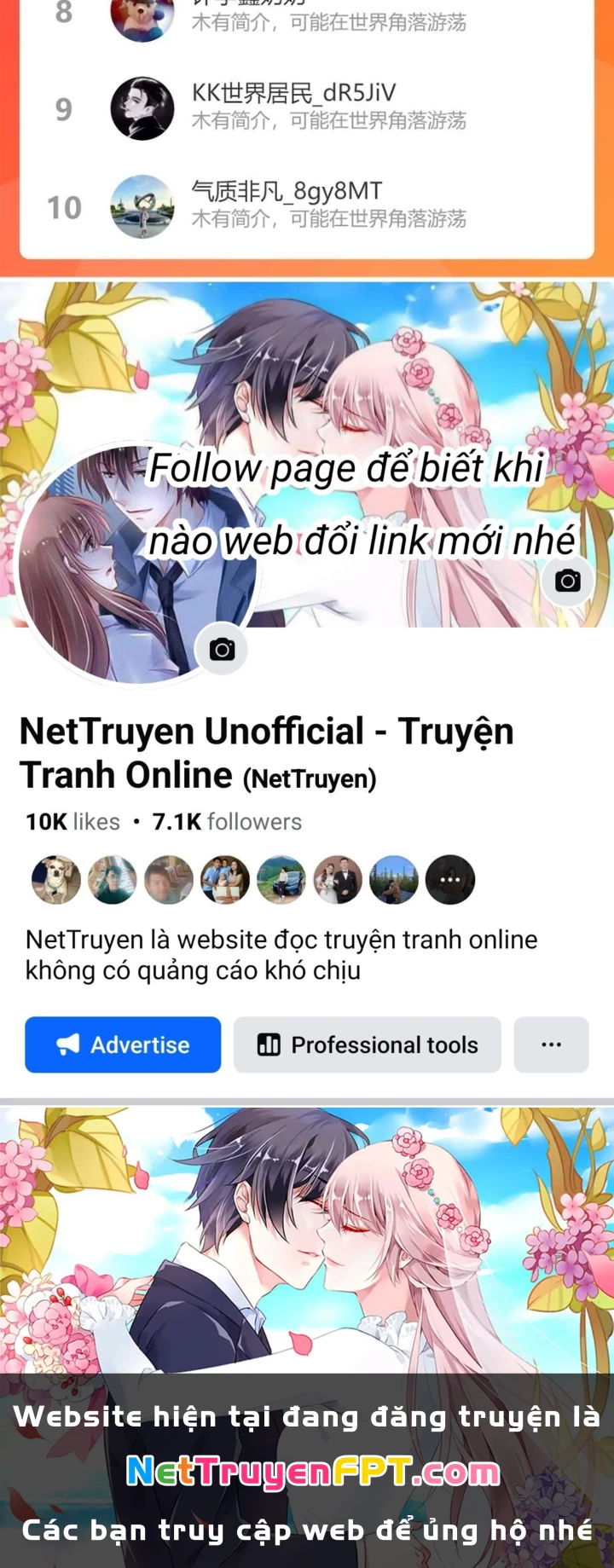 Ta Có Thể Thấy Tỉ Lệ Thành Công Chapter 235 - Trang 3