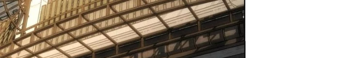 Ta Có Thể Thấy Tỉ Lệ Thành Công Chapter 236 - Trang 3