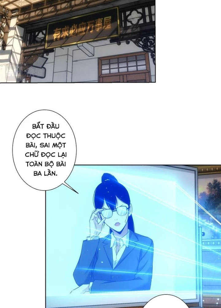 Ta Có Thể Thấy Tỉ Lệ Thành Công Chapter 236 - Trang 3