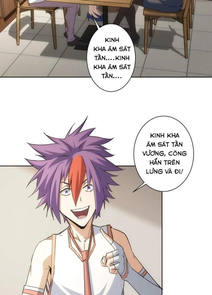 Ta Có Thể Thấy Tỉ Lệ Thành Công Chapter 236 - Trang 3
