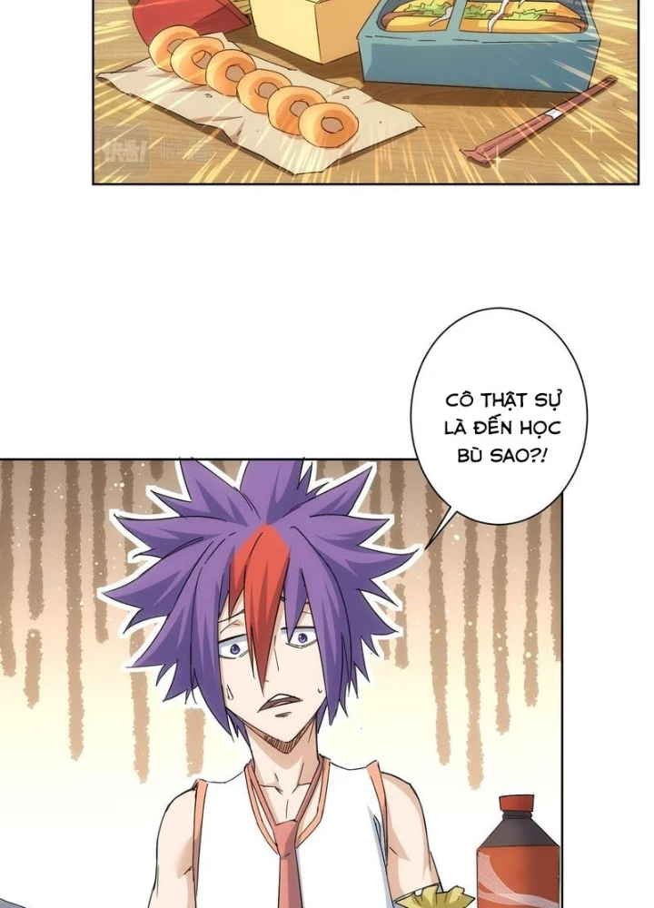 Ta Có Thể Thấy Tỉ Lệ Thành Công Chapter 236 - Trang 3