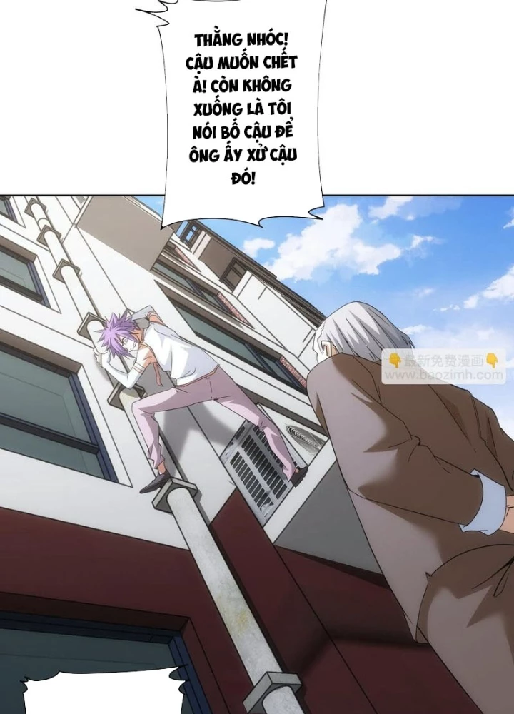 Ta Có Thể Thấy Tỉ Lệ Thành Công Chapter 236 - Trang 3