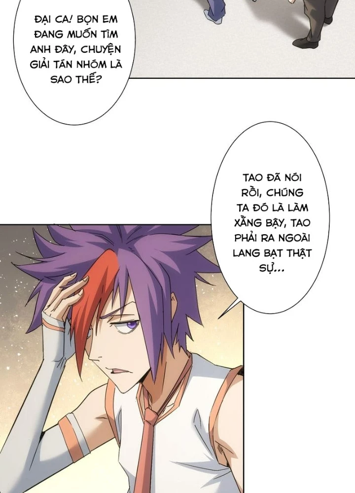 Ta Có Thể Thấy Tỉ Lệ Thành Công Chapter 236 - Trang 3