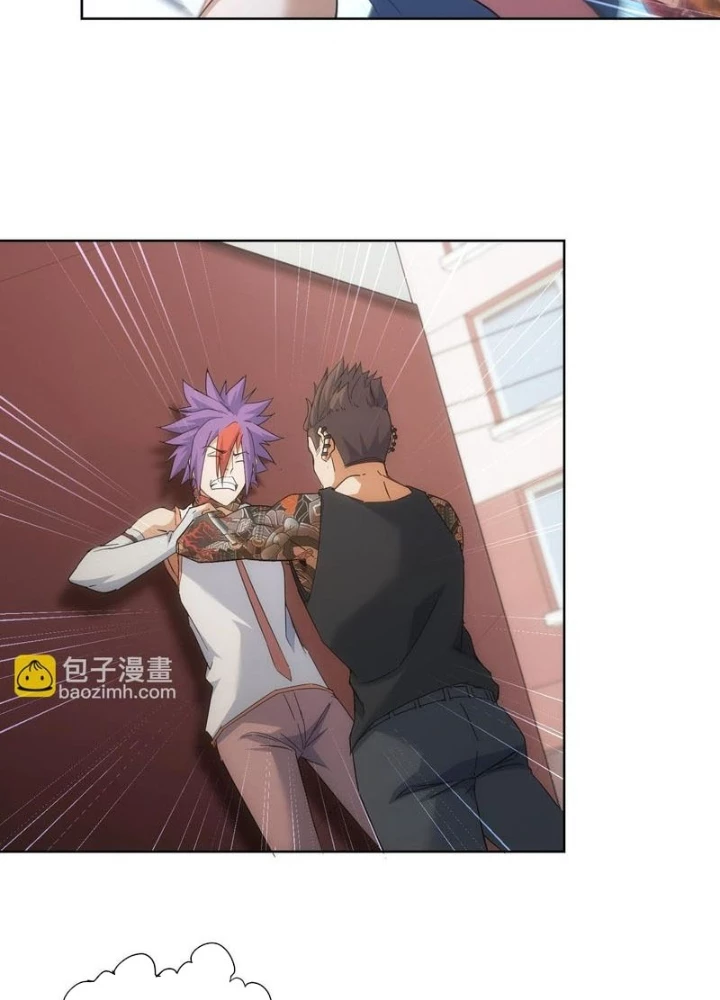 Ta Có Thể Thấy Tỉ Lệ Thành Công Chapter 236 - Trang 3