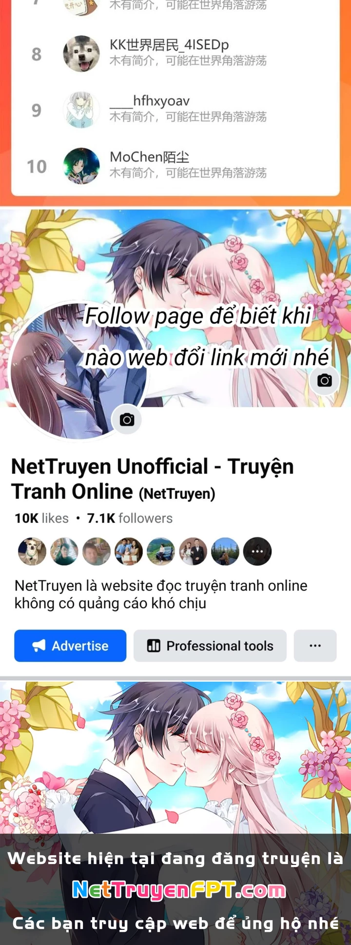 Ta Có Thể Thấy Tỉ Lệ Thành Công Chapter 236 - Trang 3