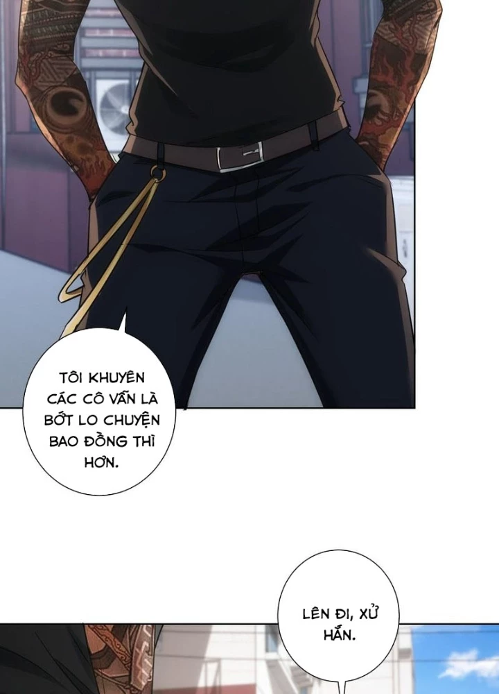 Ta Có Thể Thấy Tỉ Lệ Thành Công Chapter 237 - Trang 3