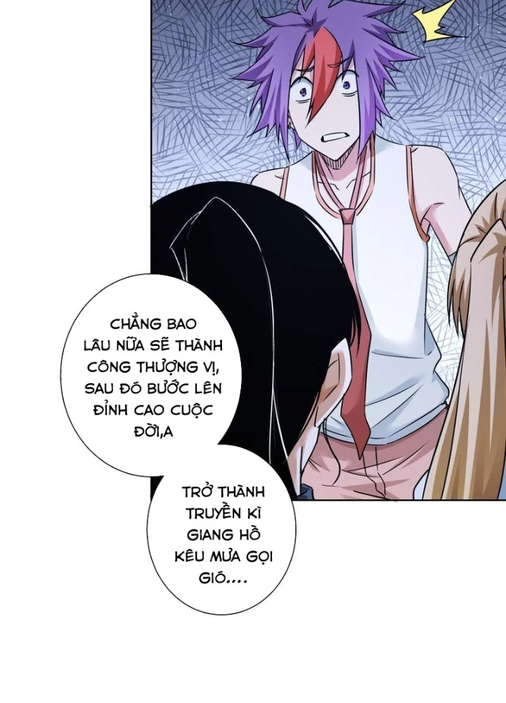 Ta Có Thể Thấy Tỉ Lệ Thành Công Chapter 237 - Trang 3
