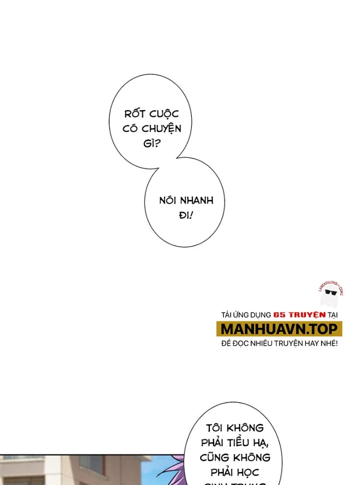 Ta Có Thể Thấy Tỉ Lệ Thành Công Chapter 237 - Trang 3