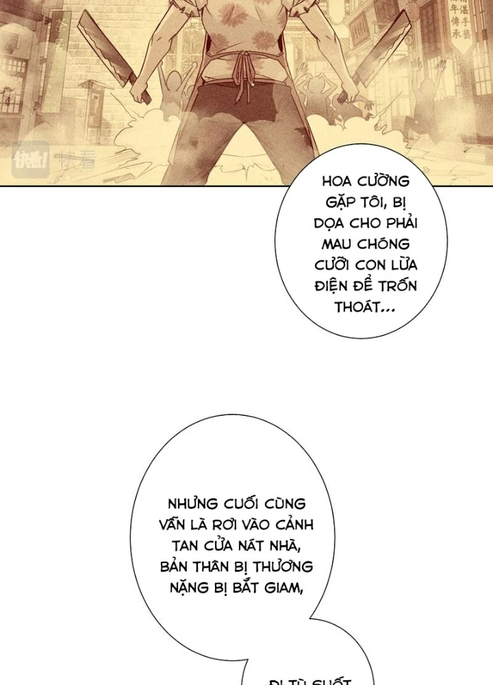 Ta Có Thể Thấy Tỉ Lệ Thành Công Chapter 237 - Trang 3