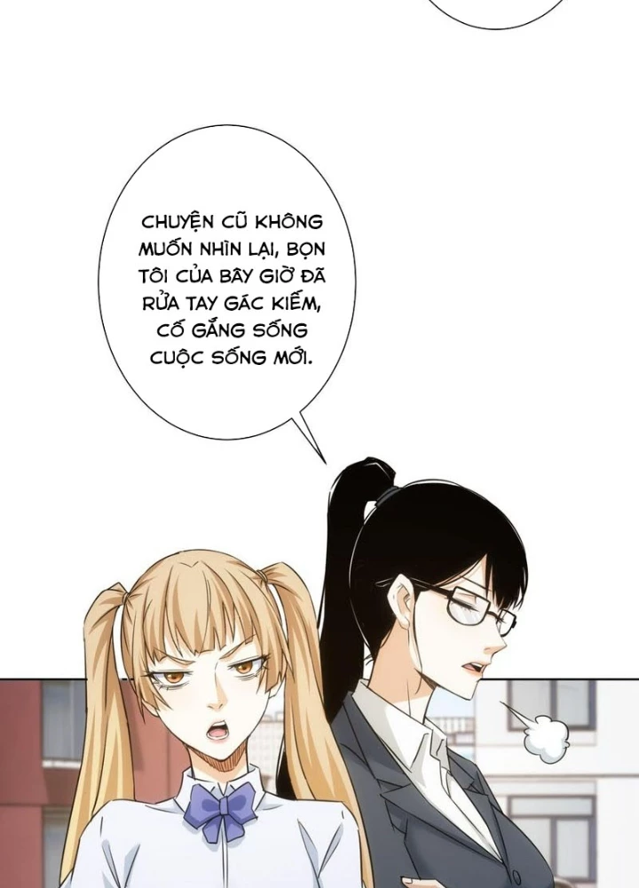 Ta Có Thể Thấy Tỉ Lệ Thành Công Chapter 237 - Trang 3
