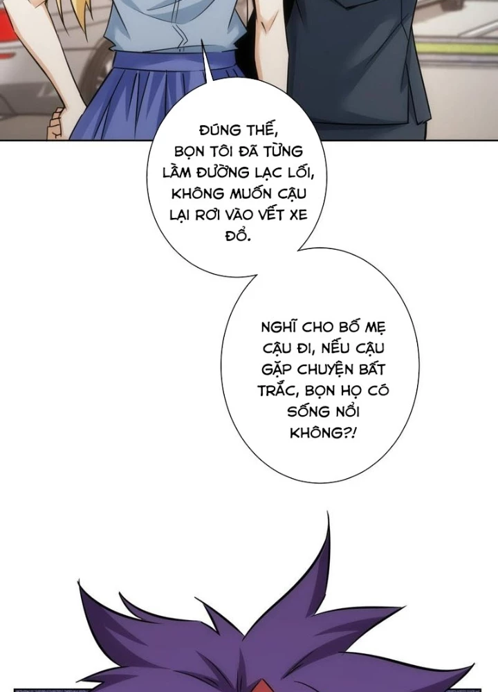 Ta Có Thể Thấy Tỉ Lệ Thành Công Chapter 237 - Trang 3