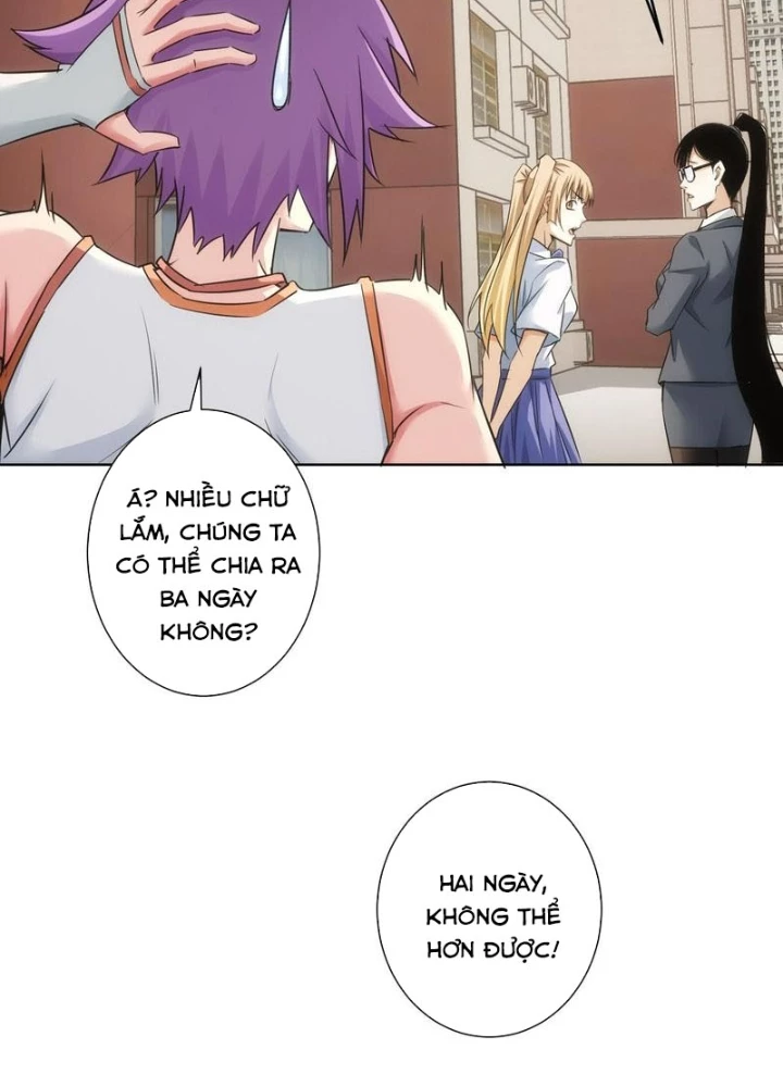Ta Có Thể Thấy Tỉ Lệ Thành Công Chapter 237 - Trang 3