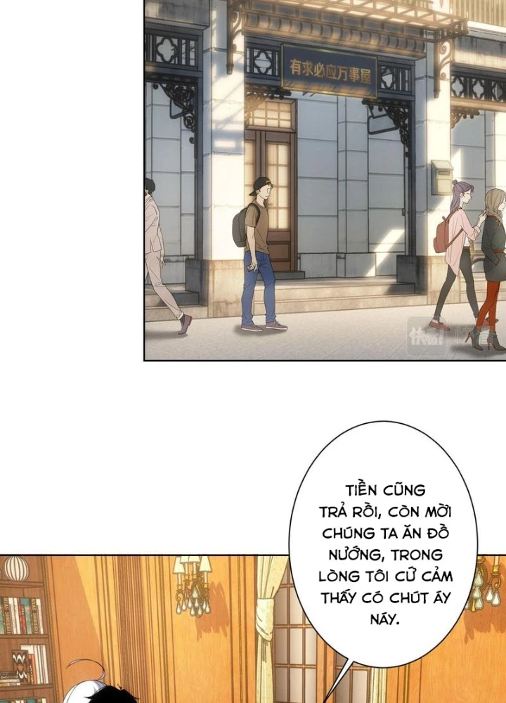 Ta Có Thể Thấy Tỉ Lệ Thành Công Chapter 238 - Trang 3