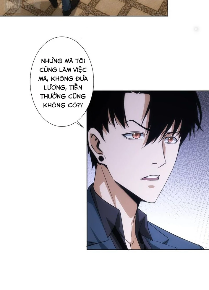Ta Có Thể Thấy Tỉ Lệ Thành Công Chapter 238 - Trang 3