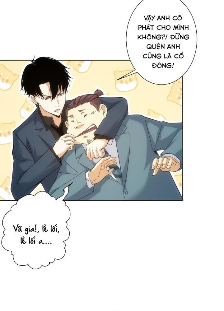 Ta Có Thể Thấy Tỉ Lệ Thành Công Chapter 238 - Trang 3