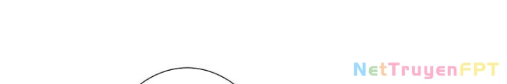 Ta Có Thể Thấy Tỉ Lệ Thành Công Chapter 238 - Trang 3