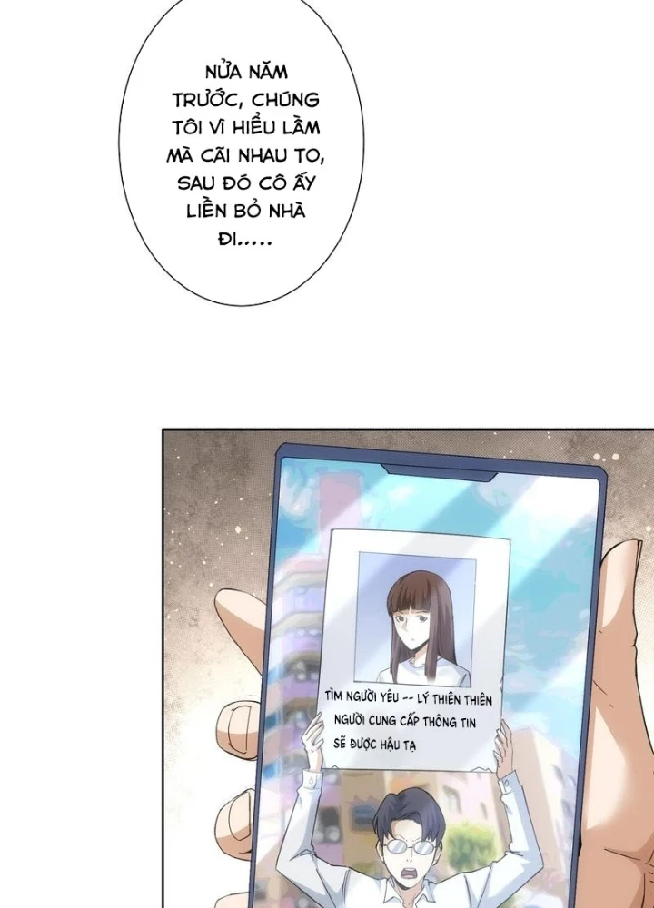 Ta Có Thể Thấy Tỉ Lệ Thành Công Chapter 238 - Trang 3