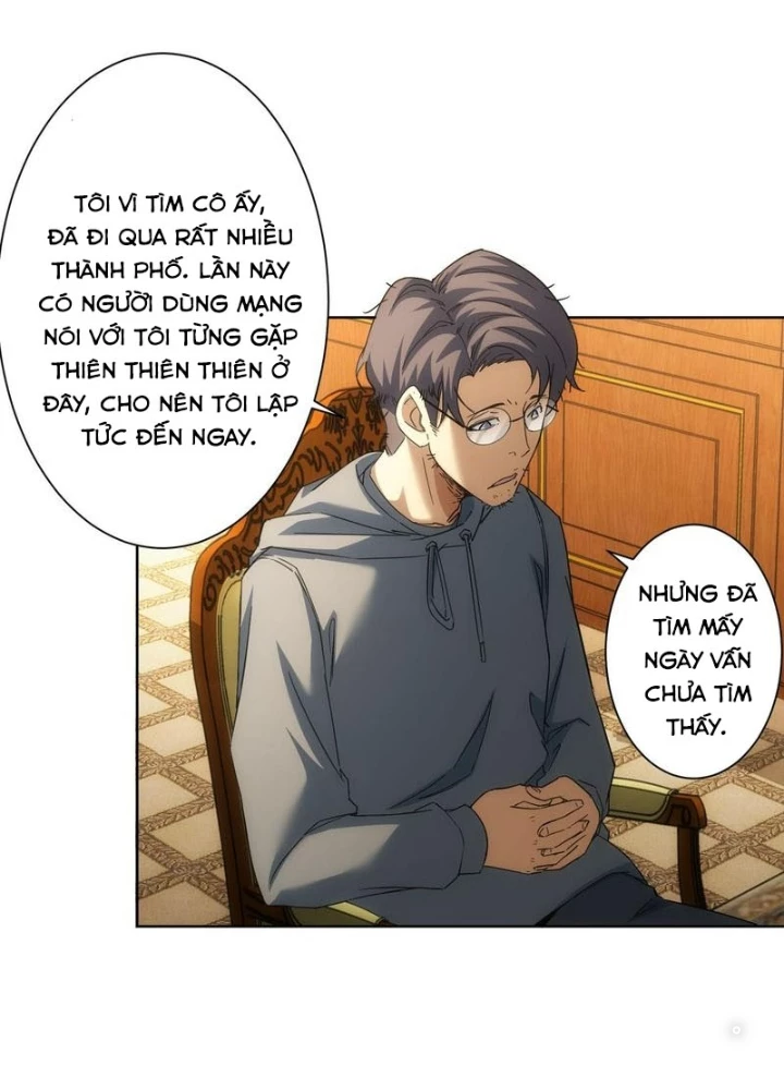 Ta Có Thể Thấy Tỉ Lệ Thành Công Chapter 238 - Trang 3