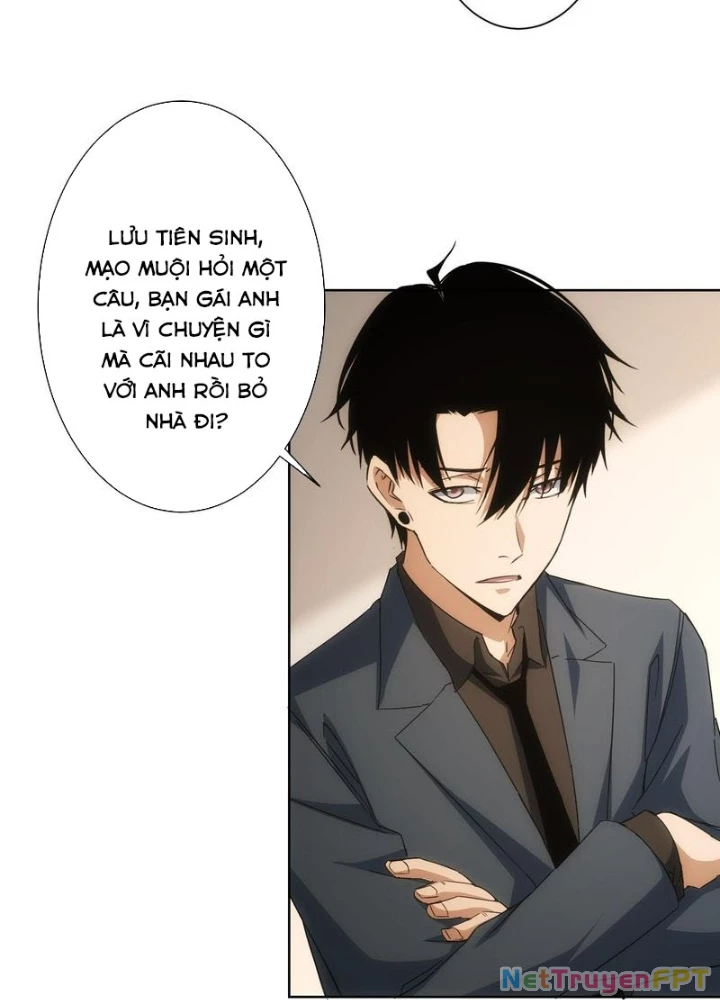 Ta Có Thể Thấy Tỉ Lệ Thành Công Chapter 238 - Trang 3