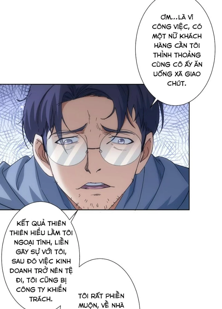Ta Có Thể Thấy Tỉ Lệ Thành Công Chapter 238 - Trang 3