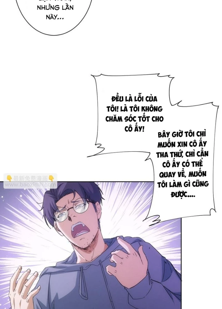 Ta Có Thể Thấy Tỉ Lệ Thành Công Chapter 238 - Trang 3