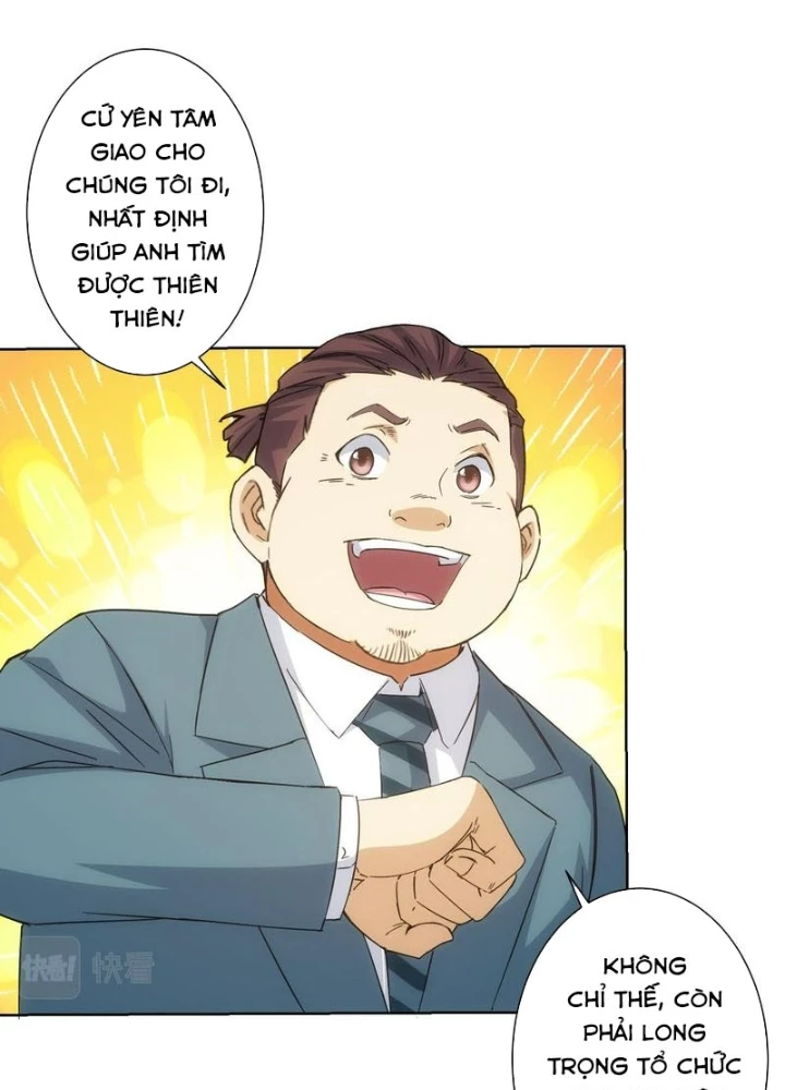 Ta Có Thể Thấy Tỉ Lệ Thành Công Chapter 238 - Trang 3