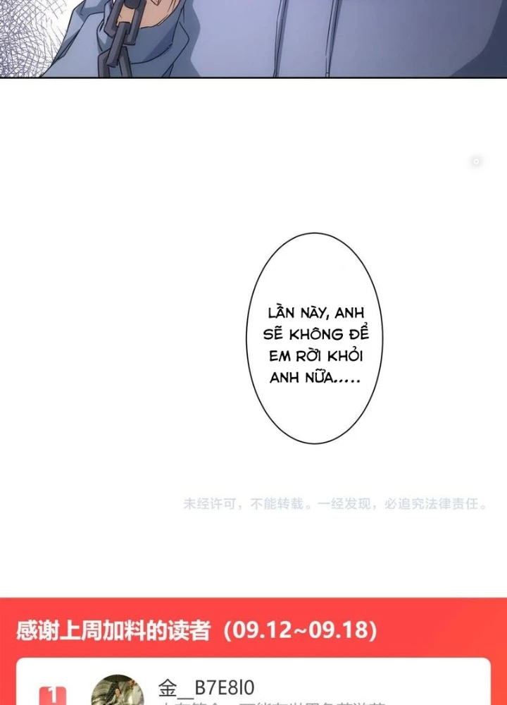 Ta Có Thể Thấy Tỉ Lệ Thành Công Chapter 238 - Trang 3