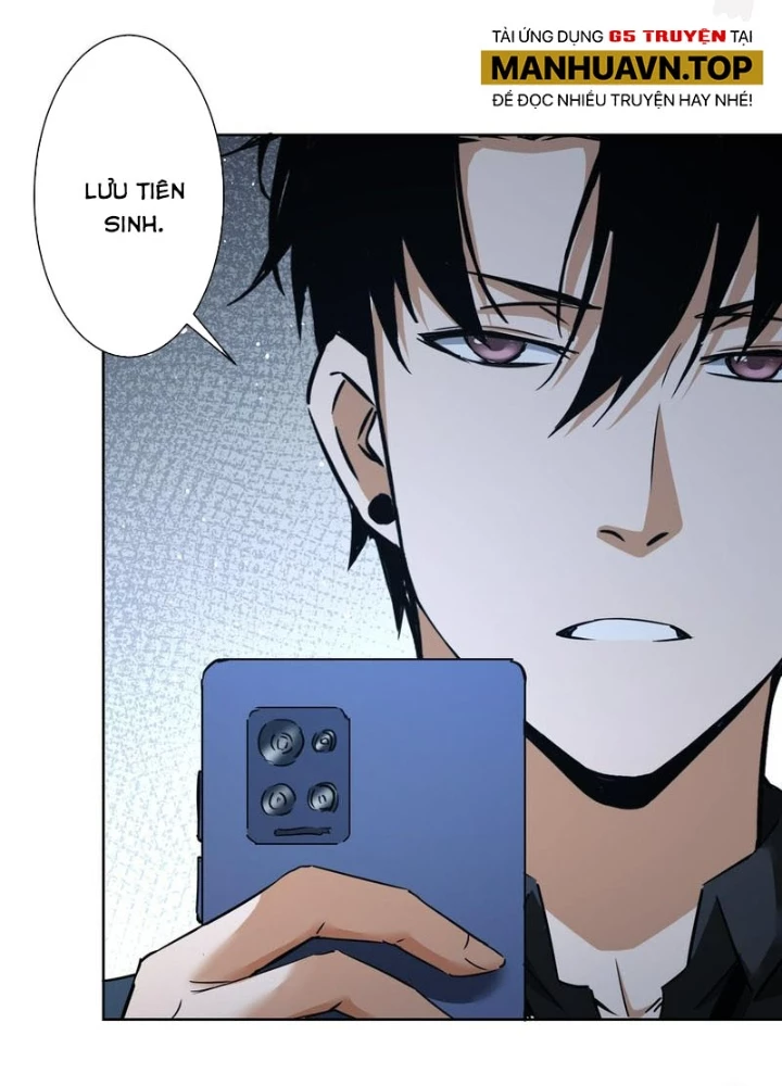 Ta Có Thể Thấy Tỉ Lệ Thành Công Chapter 239 - Trang 3