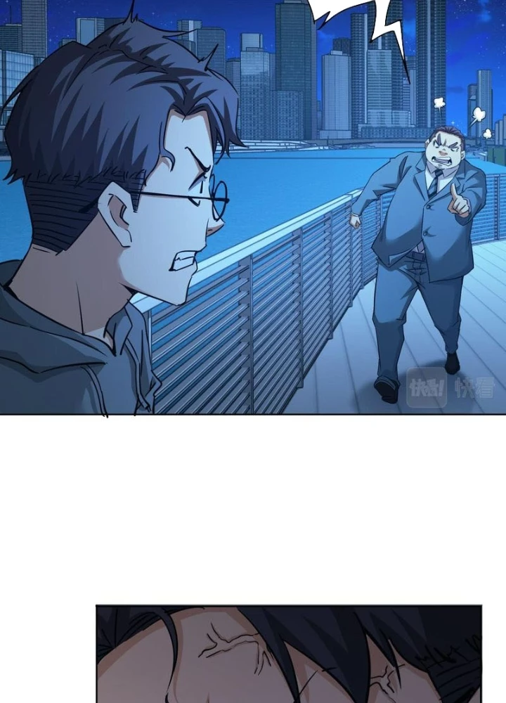 Ta Có Thể Thấy Tỉ Lệ Thành Công Chapter 239 - Trang 3
