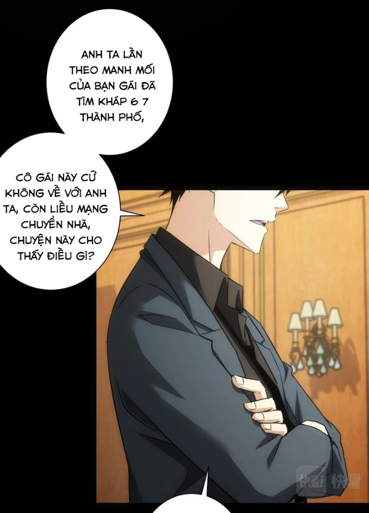 Ta Có Thể Thấy Tỉ Lệ Thành Công Chapter 239 - Trang 3