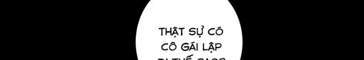Ta Có Thể Thấy Tỉ Lệ Thành Công Chapter 239 - Trang 3