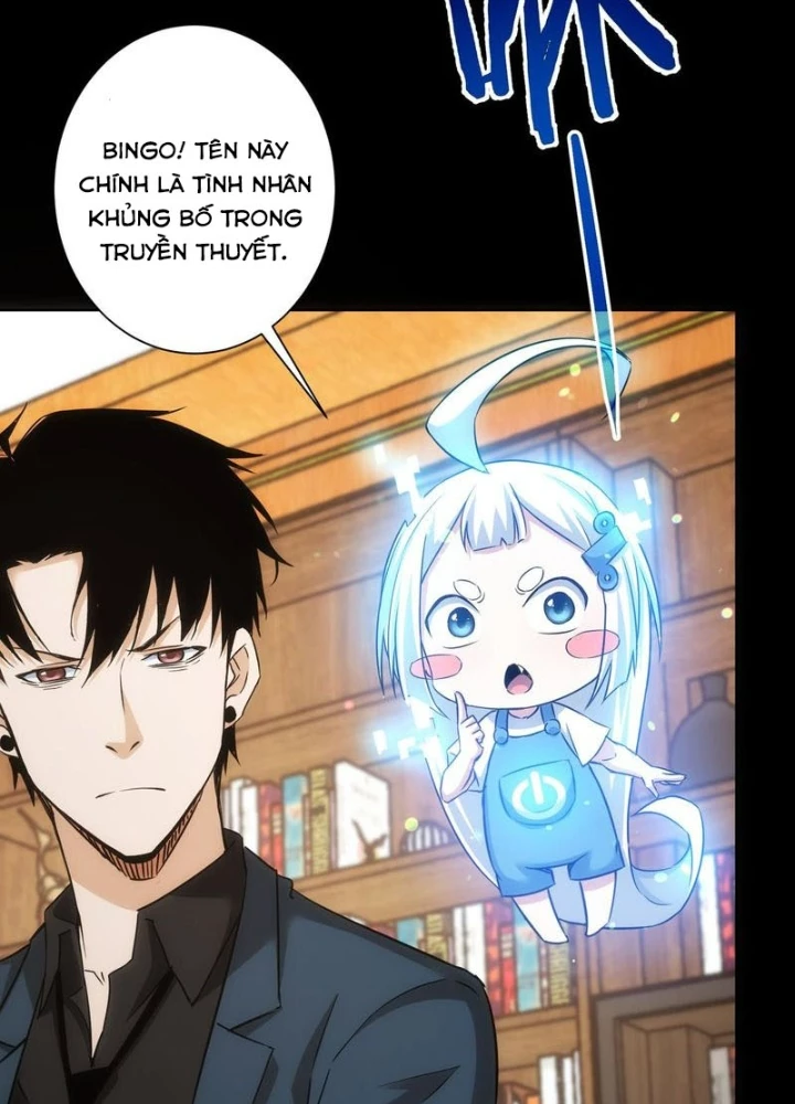 Ta Có Thể Thấy Tỉ Lệ Thành Công Chapter 239 - Trang 3
