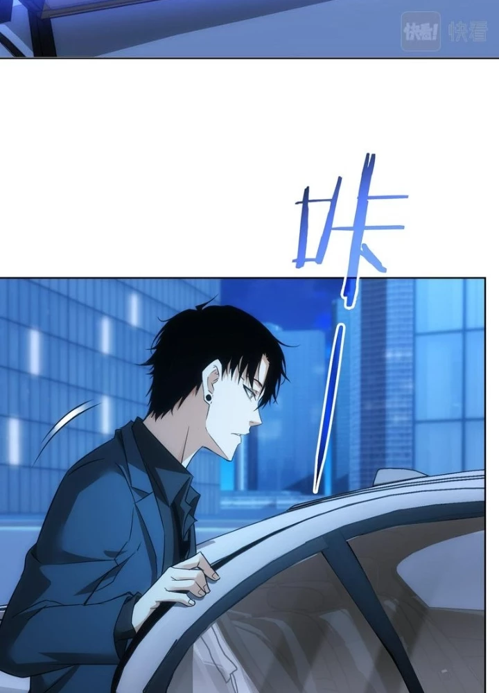 Ta Có Thể Thấy Tỉ Lệ Thành Công Chapter 239 - Trang 3
