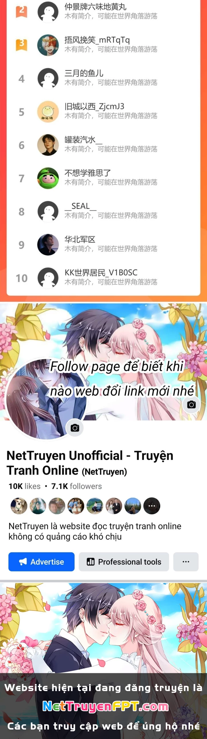 Ta Có Thể Thấy Tỉ Lệ Thành Công Chapter 239 - Trang 3