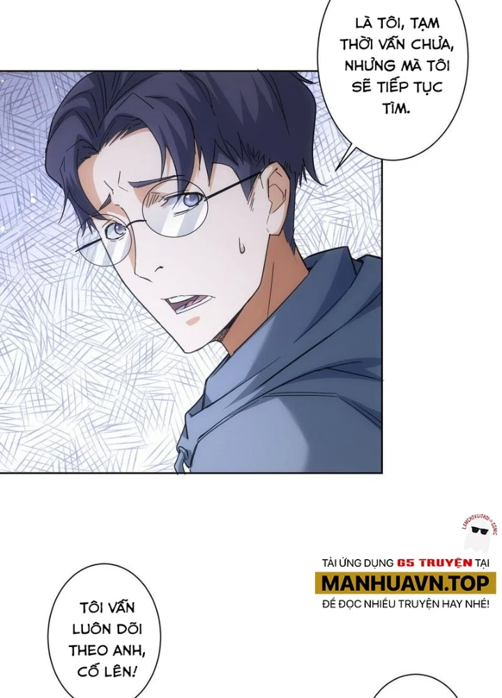 Ta Có Thể Thấy Tỉ Lệ Thành Công Chapter 240 - Trang 3
