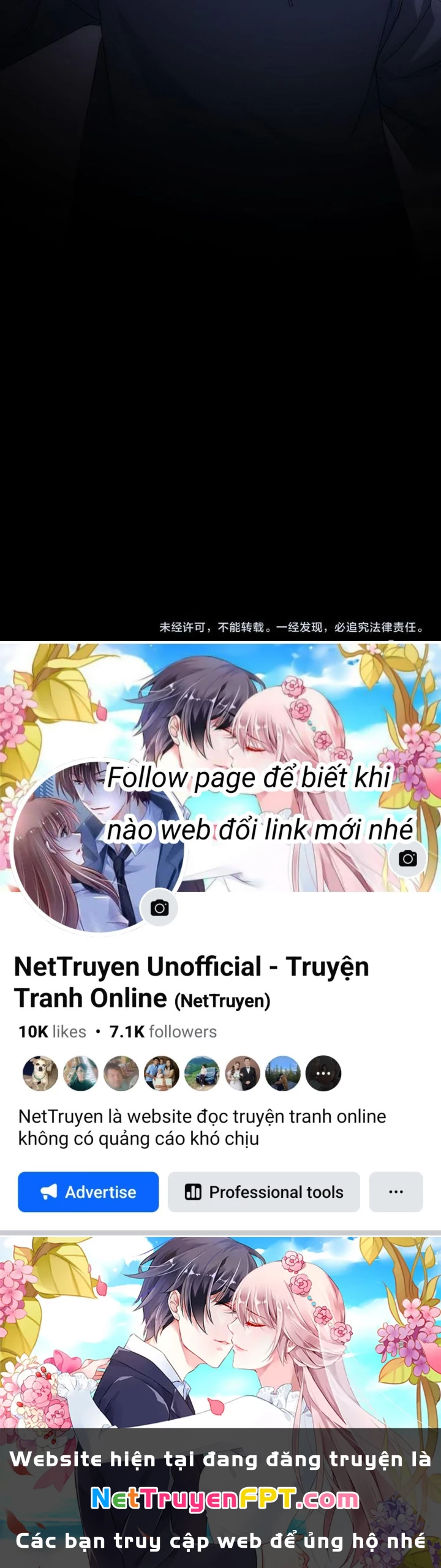 Ta Có Thể Thấy Tỉ Lệ Thành Công Chapter 240 - Trang 3