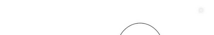 Ta Có Thể Thấy Tỉ Lệ Thành Công Chapter 241 - Trang 3