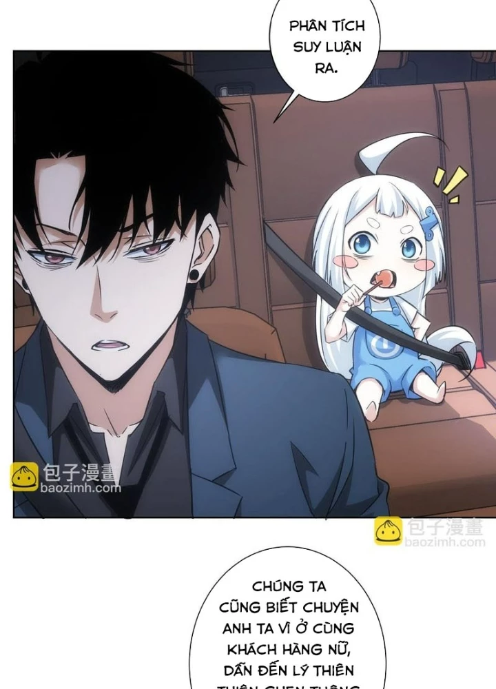 Ta Có Thể Thấy Tỉ Lệ Thành Công Chapter 241 - Trang 3