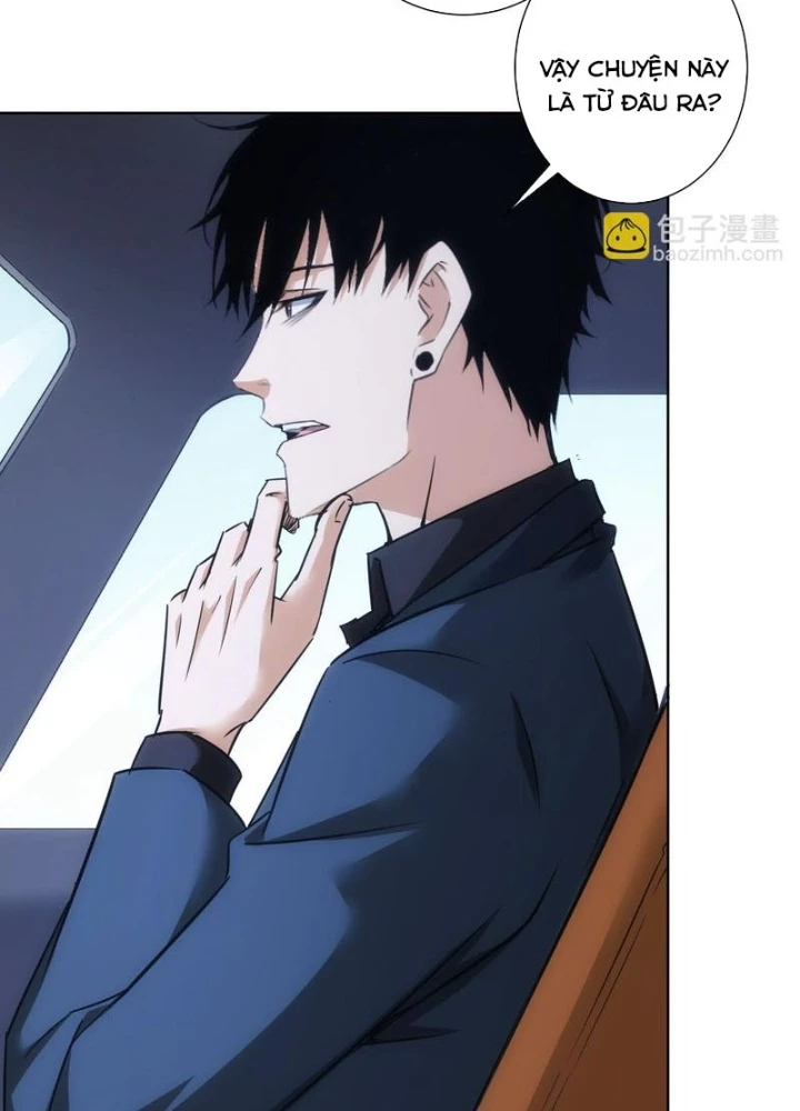 Ta Có Thể Thấy Tỉ Lệ Thành Công Chapter 241 - Trang 3