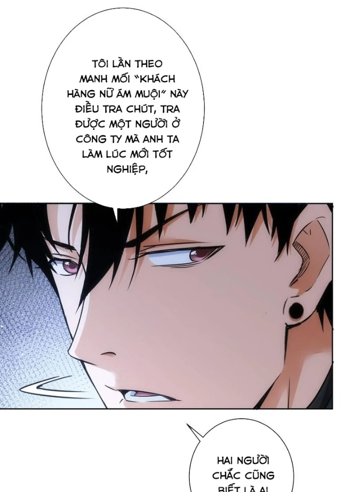 Ta Có Thể Thấy Tỉ Lệ Thành Công Chapter 241 - Trang 3