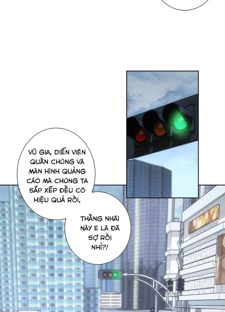 Ta Có Thể Thấy Tỉ Lệ Thành Công Chapter 241 - Trang 3