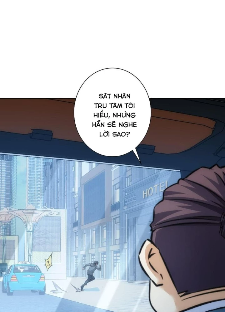 Ta Có Thể Thấy Tỉ Lệ Thành Công Chapter 241 - Trang 3