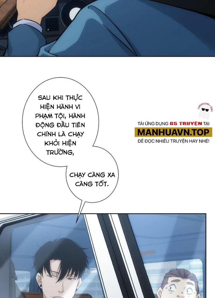 Ta Có Thể Thấy Tỉ Lệ Thành Công Chapter 241 - Trang 3
