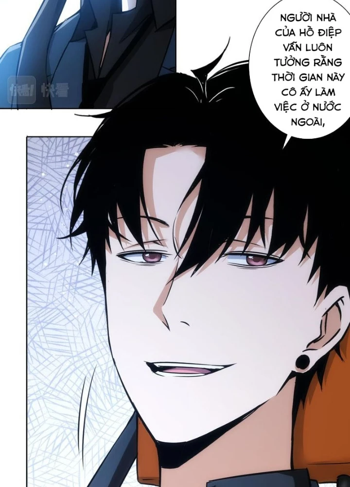 Ta Có Thể Thấy Tỉ Lệ Thành Công Chapter 241 - Trang 3